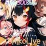シコライブ〜5th LIVE〜【フルカラー500枚 全5キャラ】