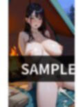 キャンプ場で ザーメンまみれの 乱交パーティー 他人の精子も一緒に 生入れ挿入 画像2