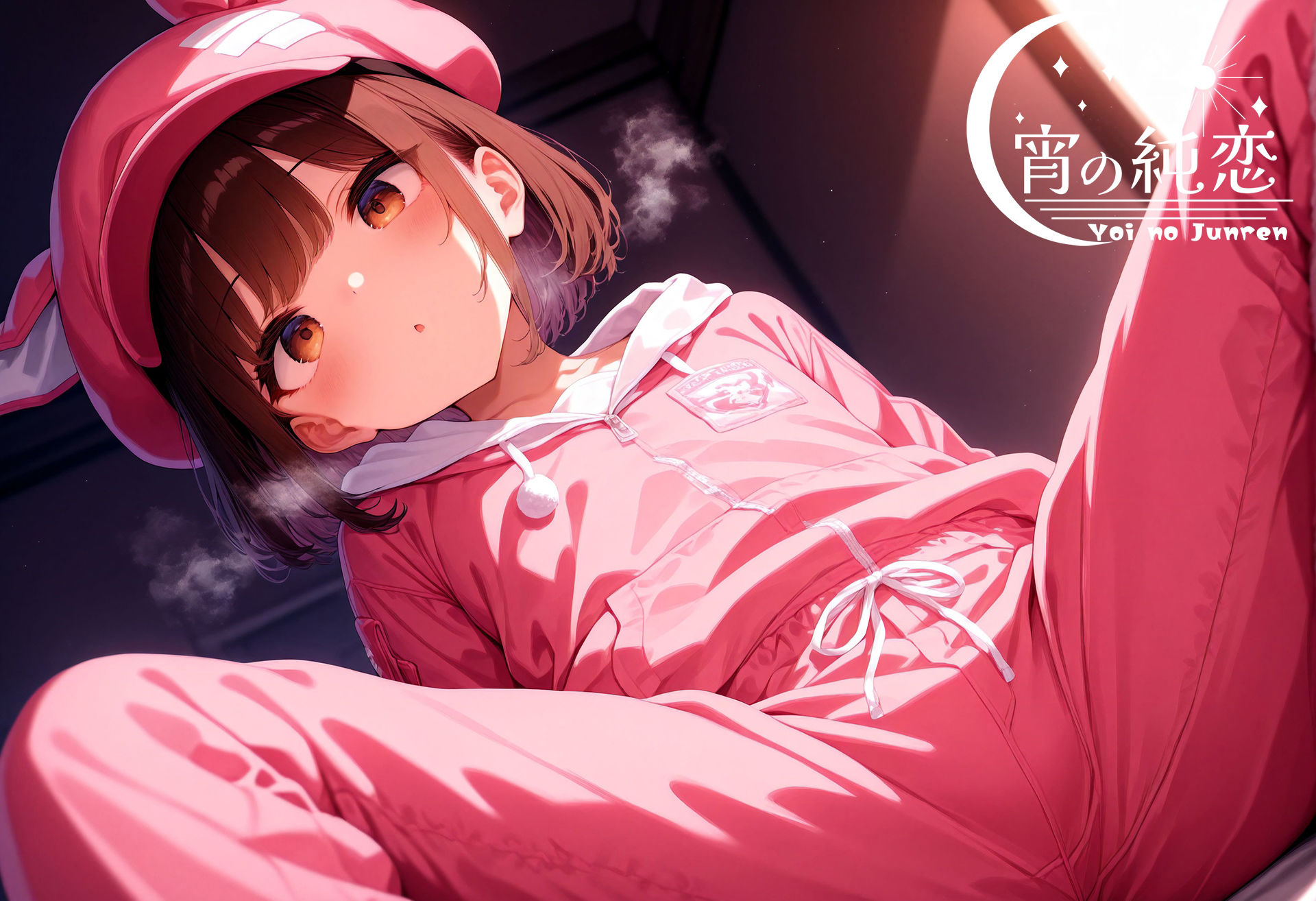 アバターいじり -LLENN- vol.2_3