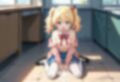 へらへら笑ってたからつい 画像3