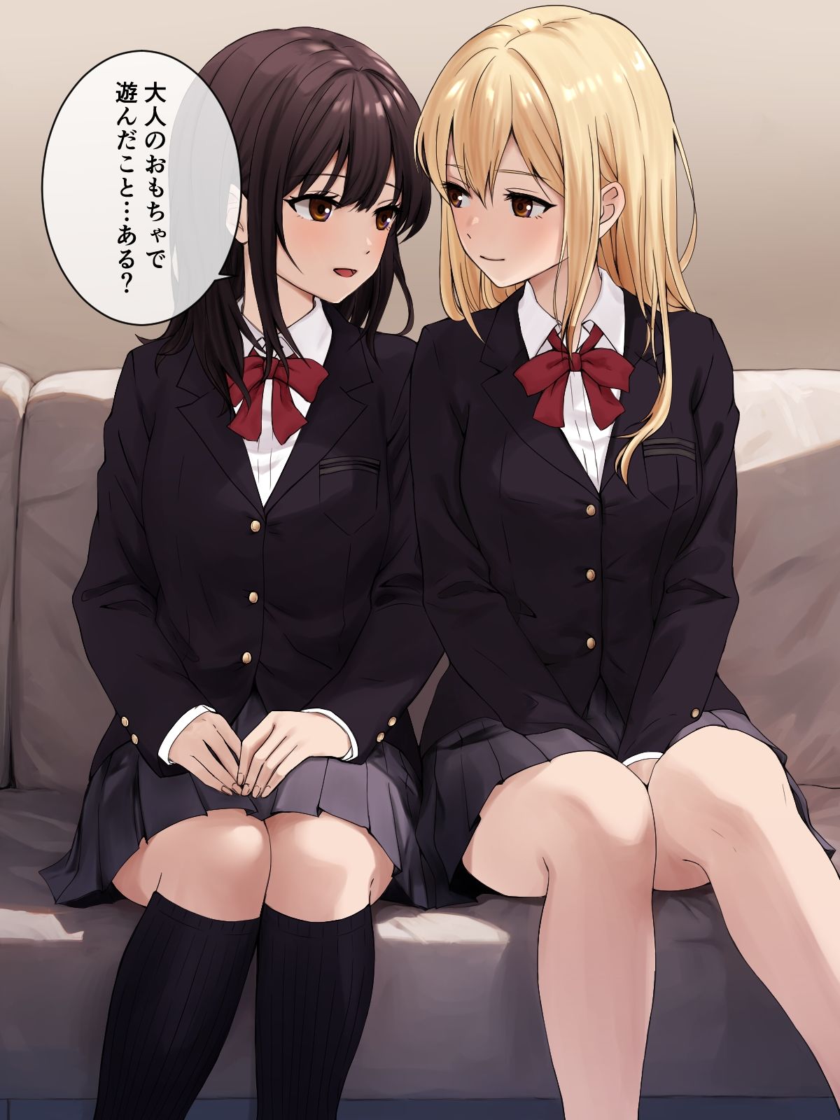 道具で百合エッチ 画像1