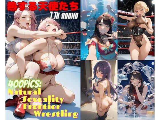 新興女子プロレスの新たな高みに導く【熱する天使たち7thROUND】