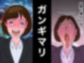 リクルートスーツの清純女子大生に性欲ぶちまけるだけのお仕事 世襲で社長になってからセックスしかしていない 就活便女2 三条優美 性のサンドバック アヘ顔オホ顔ガンギマリ 画像7