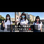 もしも、同級生がノーブラだったら 1