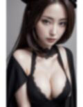 エチエチ爆乳魔女と秘密の関係_AIグラビア写真集_ver.1 画像1