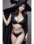 エチエチ爆乳魔女と秘密の関係_AIグラビア写真集_ver.1 画像2