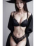 エチエチ爆乳魔女と秘密の関係_AIグラビア写真集_ver.1 画像6