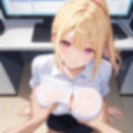 巨乳OLにヒミツのサービス残業してもらった件。〜女上司編〜 Vol.7 画像6