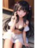 アニメ美乳美女コレクションVol20 画像2