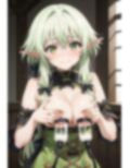 本当にやりたかったこと 画像1