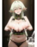 本当にやりたかったこと 画像4