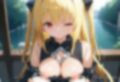 搾られるのは 嬉しいの 画像3