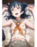 お友達ができたの 画像3