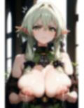 乳衛のため 画像1
