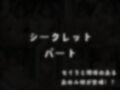 白桜学園1年1組森島セイラ 画像7