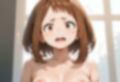 恥ずかしいんよ 画像2