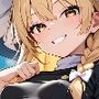 霧雨魔理沙の誘惑