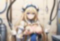 この場所にいたい 画像2