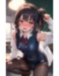 スク水×パンストVOL.1 画像1