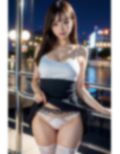 豪華客船でいきなりパンツ 画像1
