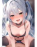 エロくなった幼馴染2 画像8