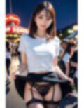 遊園地でいきなりパンツ 画像3