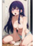 悦びの贈り物 画像1
