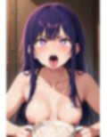 悦びの贈り物 画像3