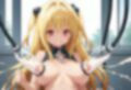 搾りたてどうぞ 画像4