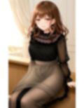 切れ長で優しい目をした女性 画像1
