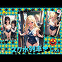 スク水列車VOL.1
