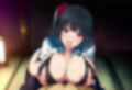 黒髪巨乳淫汁村Vol1 画像3