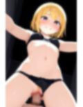 パパもお兄ちゃんも大嫌い そう言った方が興奮するの？でも私は大好きなんだよ だからもっと辱めて欲しいの 画像2