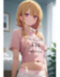 見られる仕事 画像1