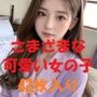美女写真集Ver65