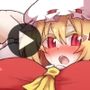 とうほう動画まにあっくす2濃いめ