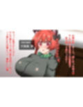 とうほう動画まにあっくす3あまくち