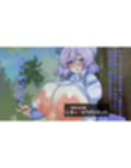 とうほう動画まにあっくす3あまくち