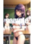 体育前の着替え中の教室に乱入！！ 画像5