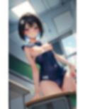 おっぱい見せてあげるVOL.2 画像3