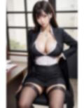 社長室で美人秘書と！AIコスプレ写真集 画像5