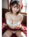 僕のサンタさんがいきなりパンンツ 画像5