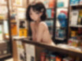 昭和屋のむすめ 画像2