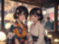 昭和屋のむすめ 画像7