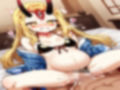 FG〇 ボテ腹Hイラスト集6 画像9