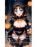 ハロウィンSEX 画像2