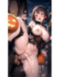 ハロウィンSEX 画像4