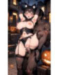 ハロウィンSEX 画像7