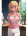 服の中の秘密 画像2