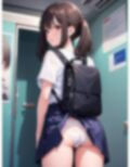 カバンdeパンツ『なに私をジッと見てんの・・・キモいんですけど』その1 画像1